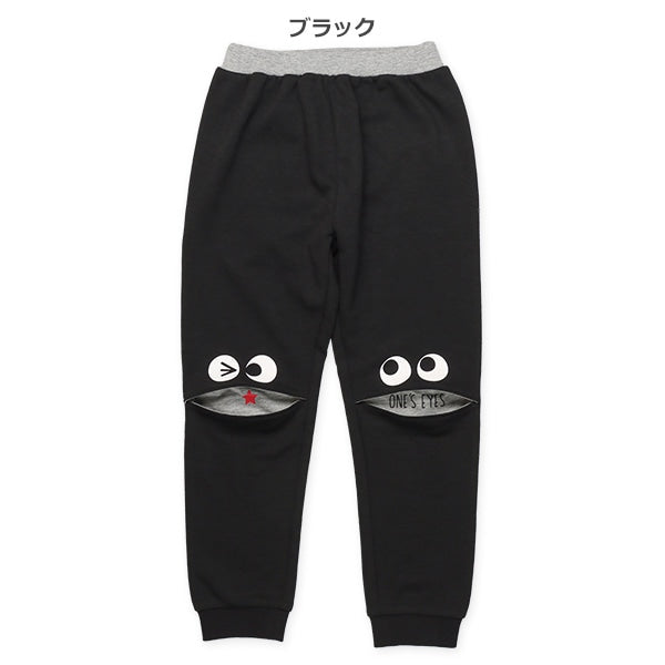 Taking Knee Long Pants (Spring)
