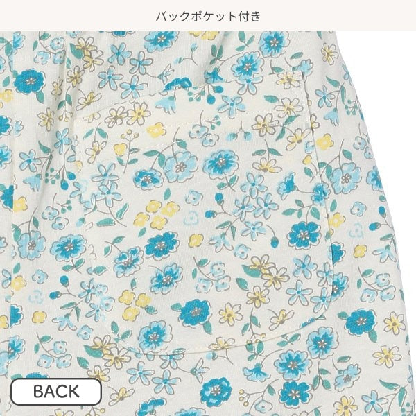 Frill Knit Shorts