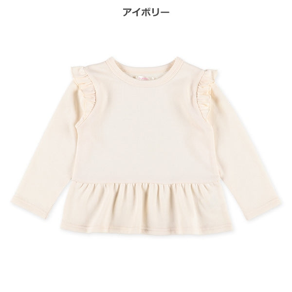 Shoulder and Hem Frills Sweatshirt (Winter, Spring, Autumn)