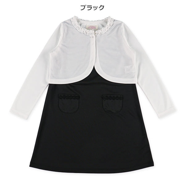 Formal Ponte Dress and Bolero Set (Winter, Spring, Autumn)