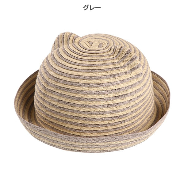Animal Hat