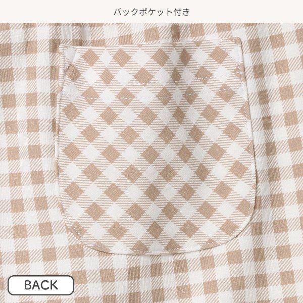 Checkered Knit Shorts