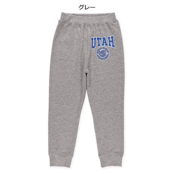 College Logo Long Pants (Winter, Spring, Autumn)