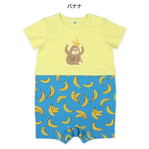 Gorilla Short Sleeve Romper