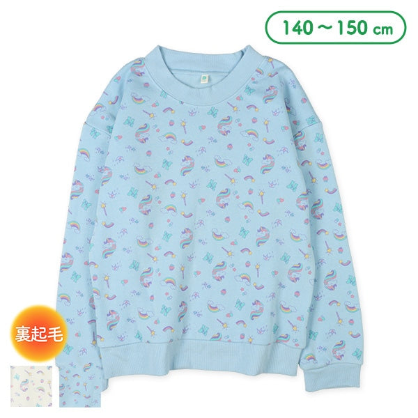 Girls' Schoolwear Brushed Sweatshirt (Winter)
