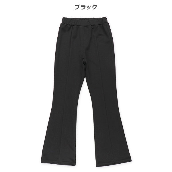 Flare Pants (Winter, Spring, Autumn)