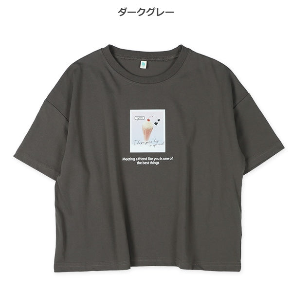Short Sleeve T-shirt