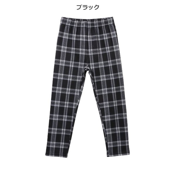 Kids' Boy Knit Pants (Winter)