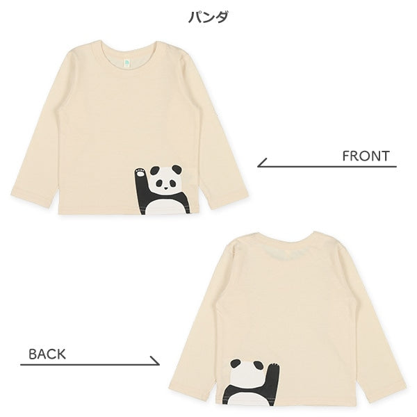 Hi ! Animal T-Shirt (Winter, Spring, Autumn)