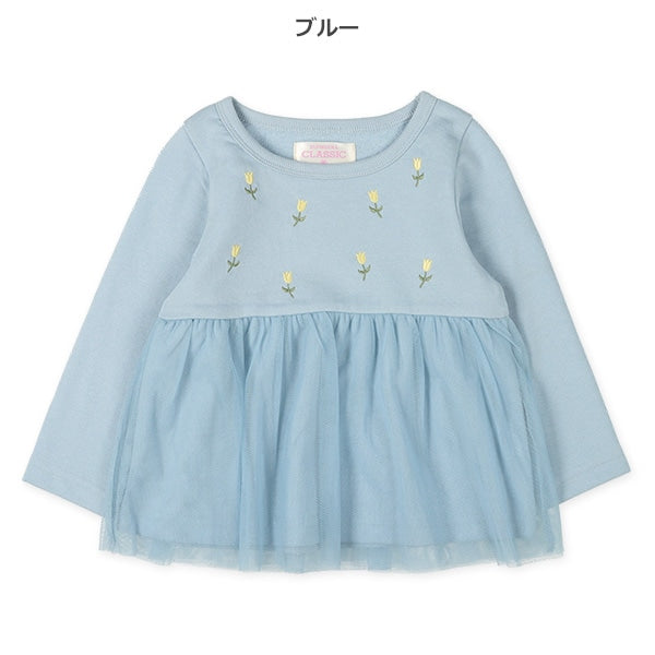 Embroidered Sweatshirt (Spring)