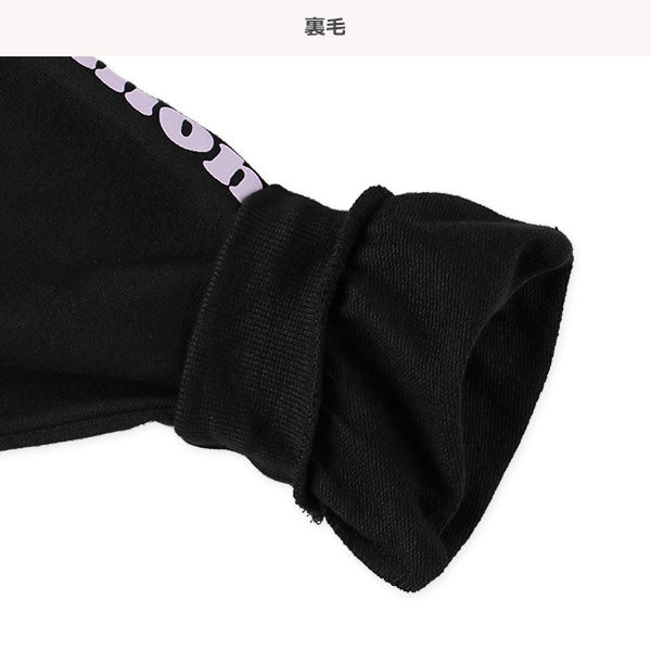 Long Sleeve Sweatshirt (Spring)