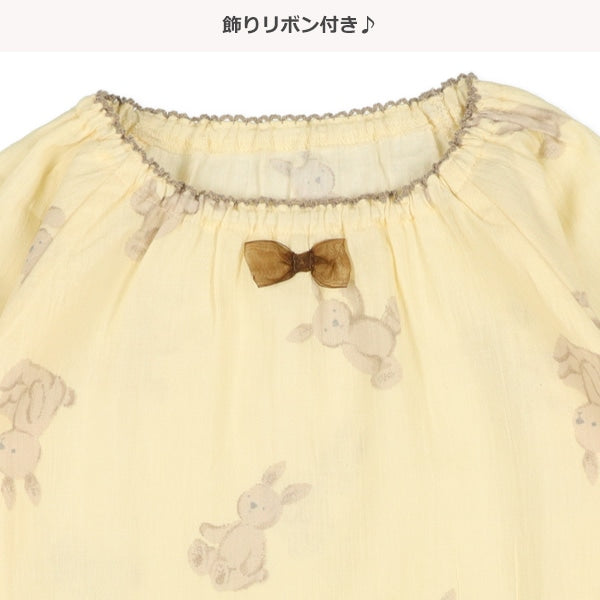 Rabbit T-shirt and Pants