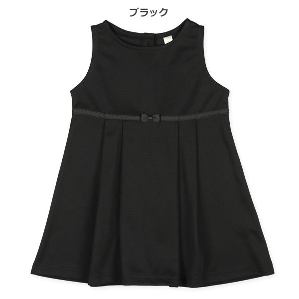 Formal Dress (Winter, Spring, Autumn)