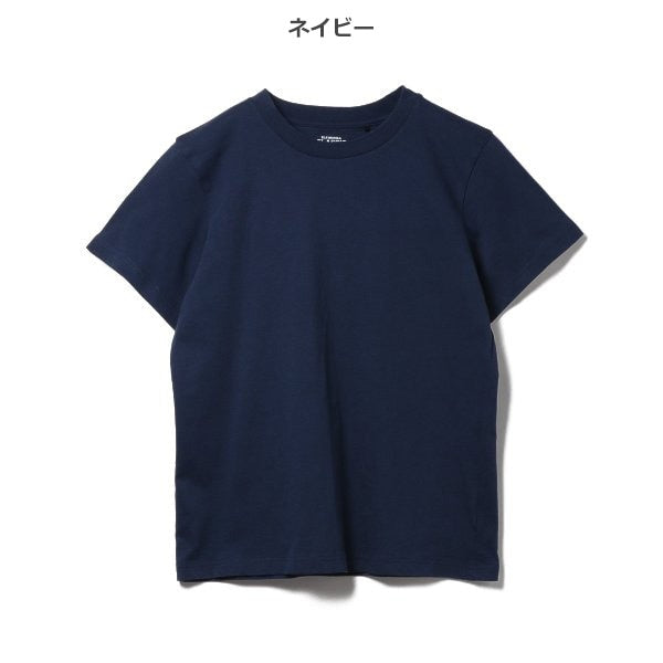 Plain Short Sleeve T-shirt