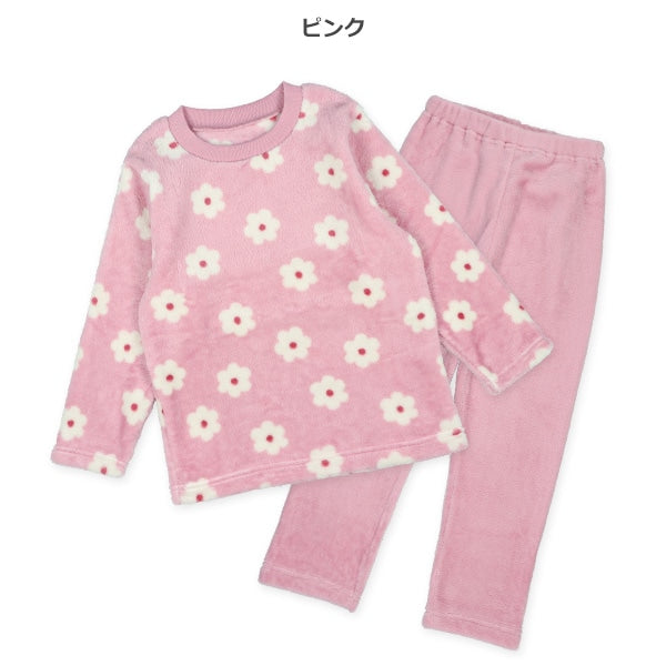 Fleece Pajamas for Girls