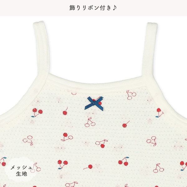 Sleeveless Romper (Underwear)