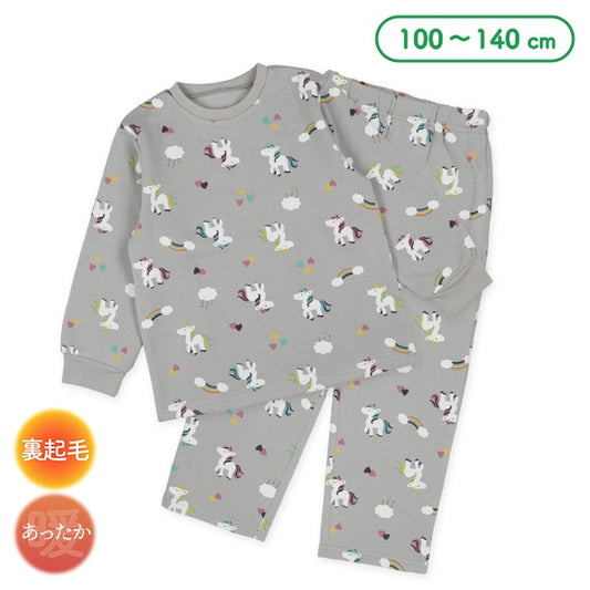 Kids' Girl Brushed Pants