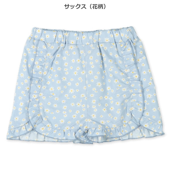 Frill Culotte