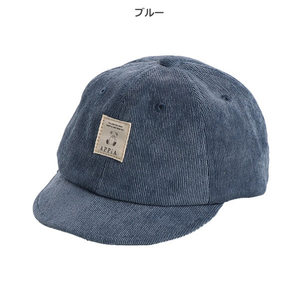 Corduroy Soft Cap (Winter, Spring, Autumn)