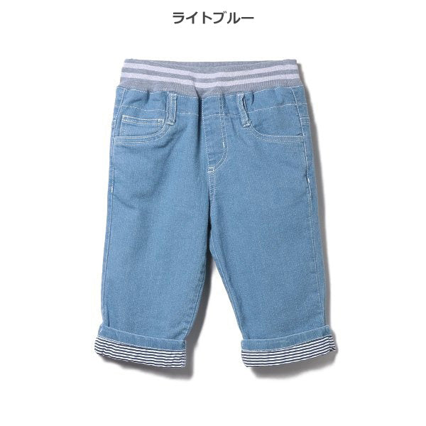 Plain Denim Shorts