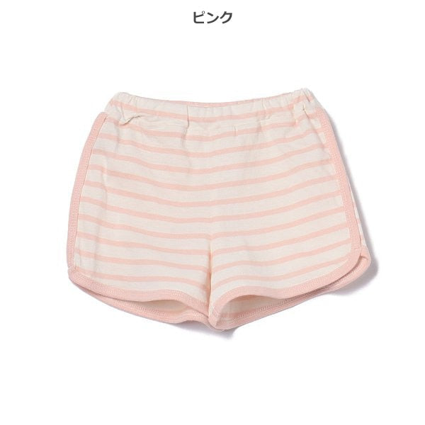 Stripe Pants