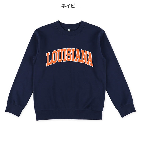 Long Sleeve Sweatshirt (Winter, Spring, Autumn)