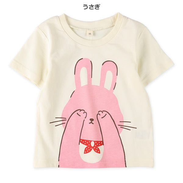 Animal Short Sleeve T-shirt
