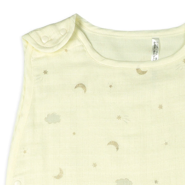 Star Vest Style Towel