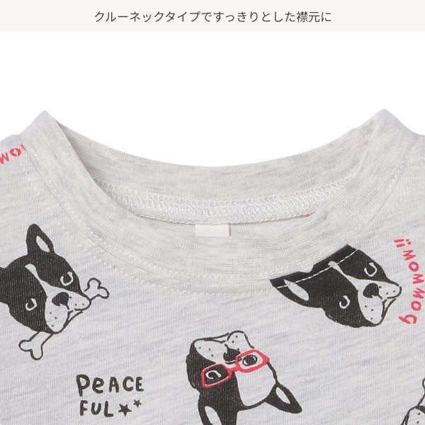 Bulldog Short Sleeve T-shirt