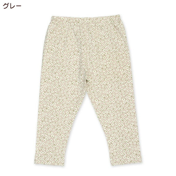 Floral Pants