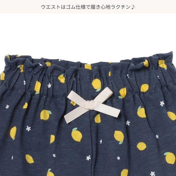 Lemon Culotte