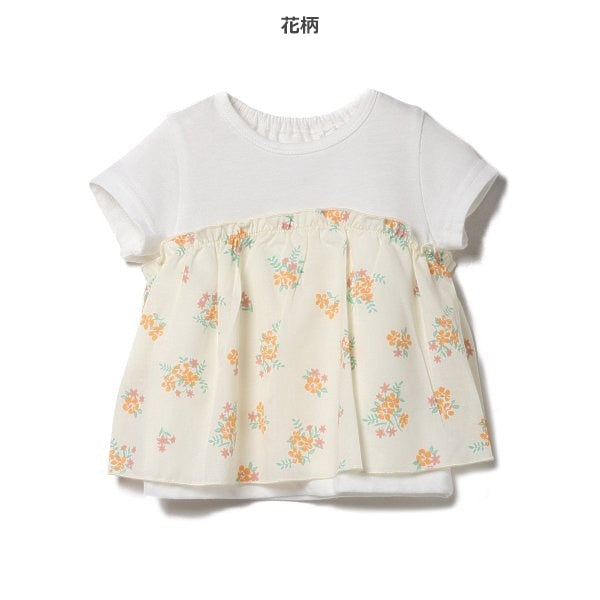 Layered Short Sleeve T-shirt
