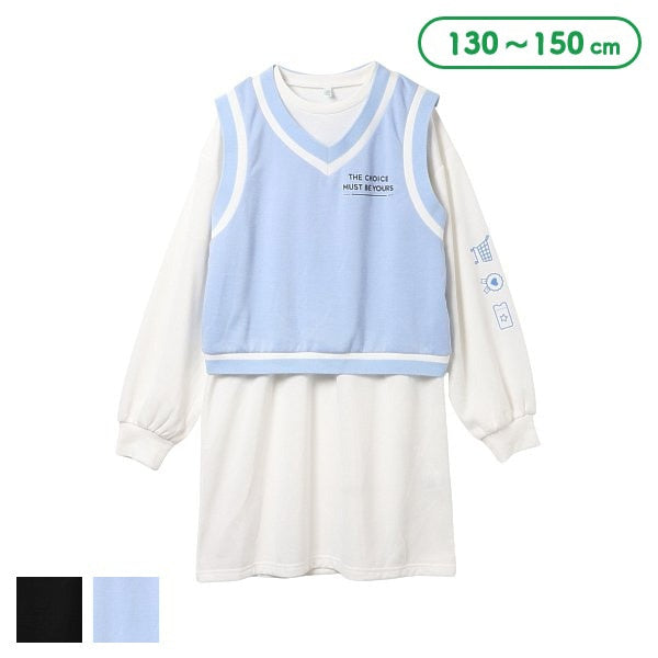 Girls' Schoolwear Dress Set (Winter)