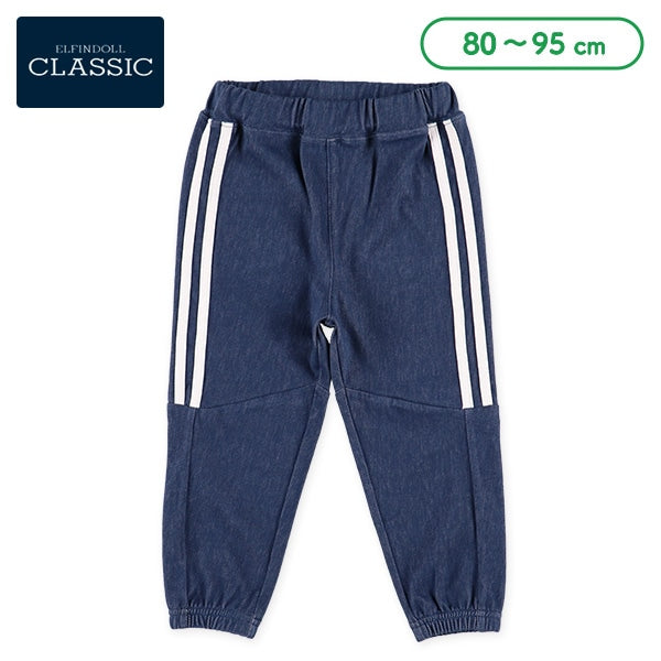 Side Stripe Denim Knit Pants (Winter, Spring, Autumn)