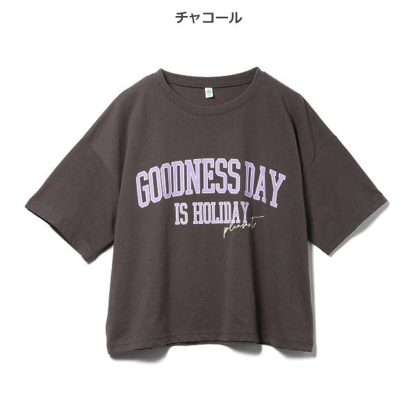 College Short Sleeve T-shirt
