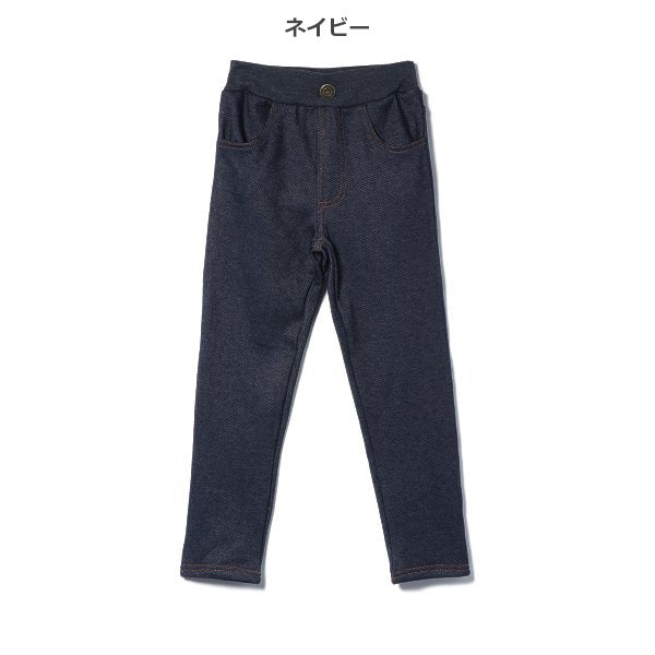Kids' Girl Knit Pants (Winter)