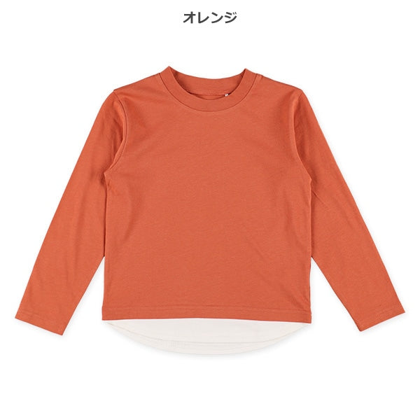 Hem Panel Long Sleeve Shirt (Winter, Spring, Autumn)