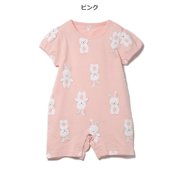 Rabbit Short Sleeve Romper