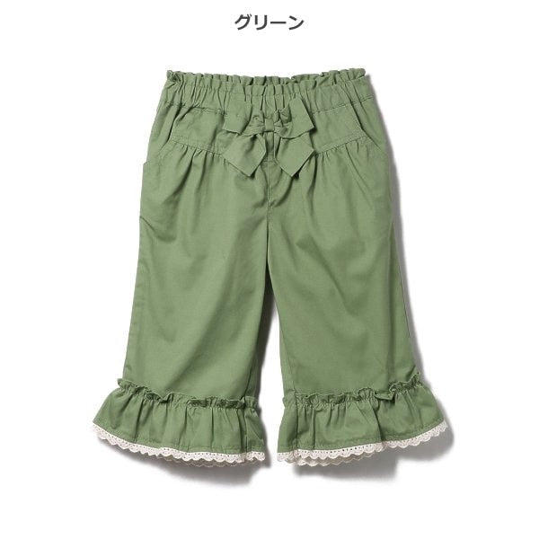 Frill Shorts