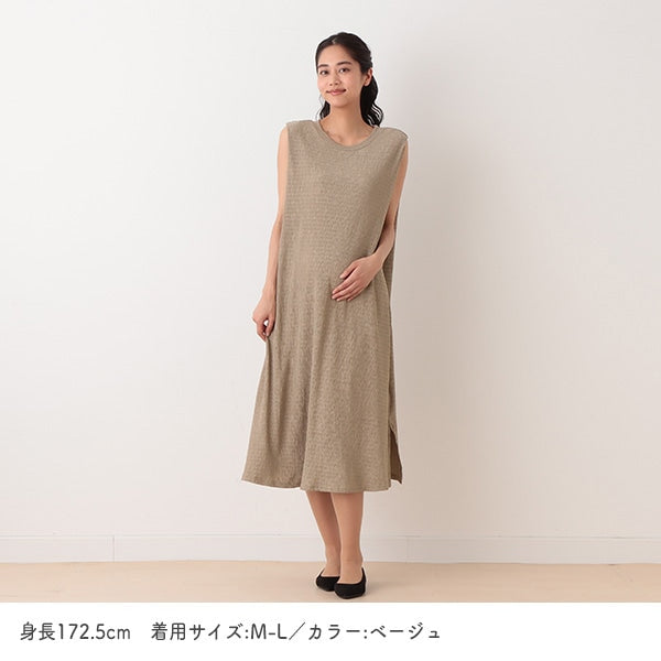 Pleated Maternity One Piece with Pocket