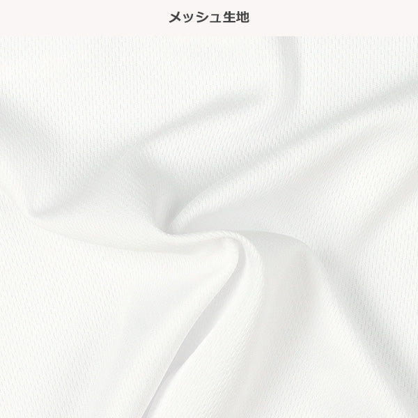 School Polo Shirt
