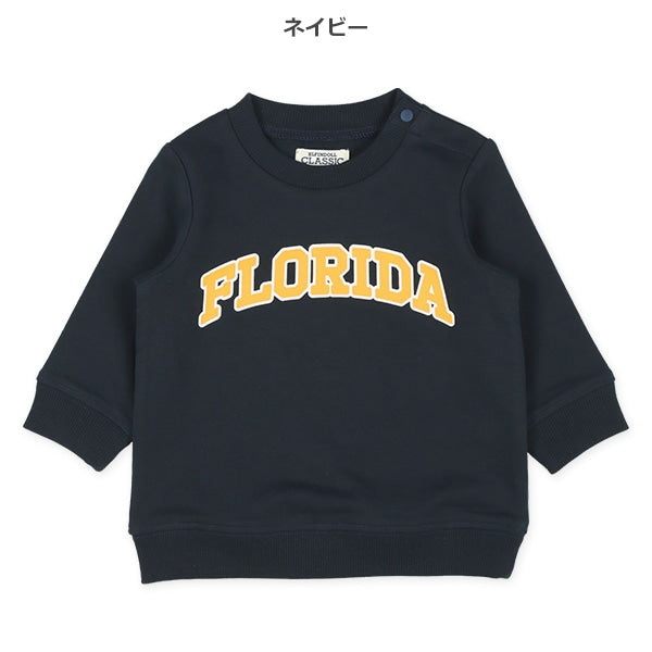 College Logo Sweatshirt (Winter, Spring, Autumn)