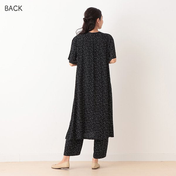 Maternity One Piece