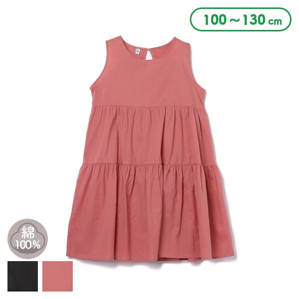 Sleeveless One Piece