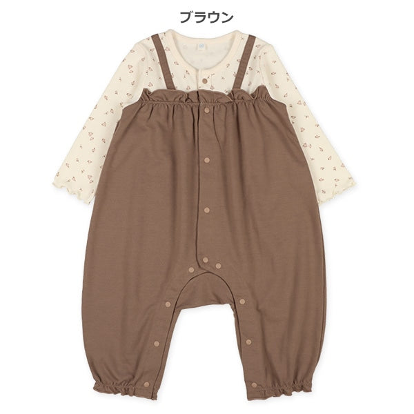 Coverall