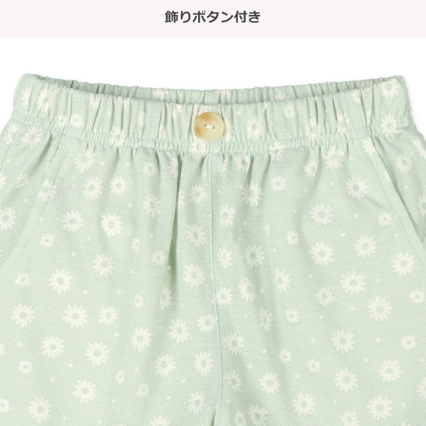Daisy Culotte