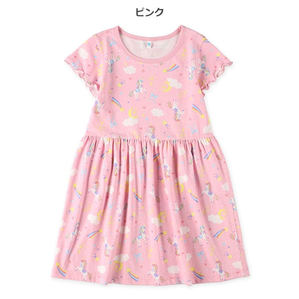 Unicorn Sleeveless One Piece