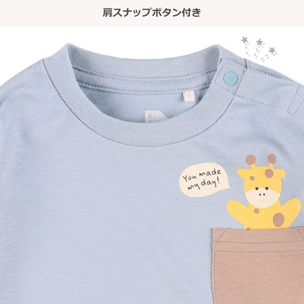 Animal Long Sleeve Shirt (Winter, Spring, Autumn)