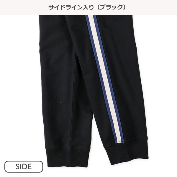 Knitted long pants for spring