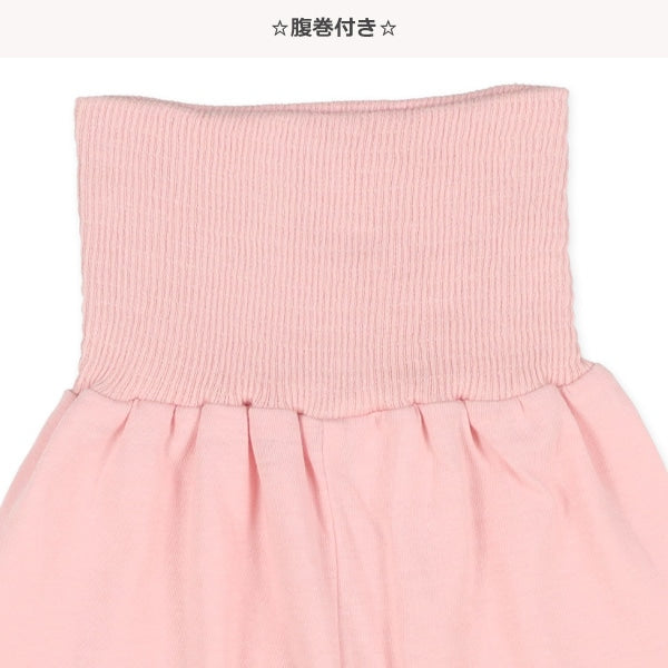 Animal Short Sleeve T-shirt and High Waist Pants Set